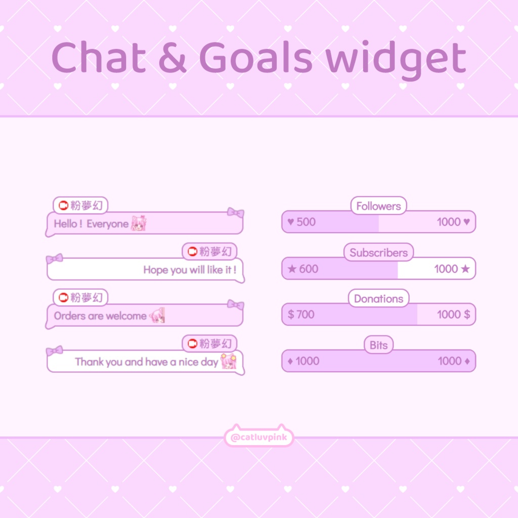 【配信】Bow bubble - Chat and Goals Widget for Stream | Twitch/Facebook
