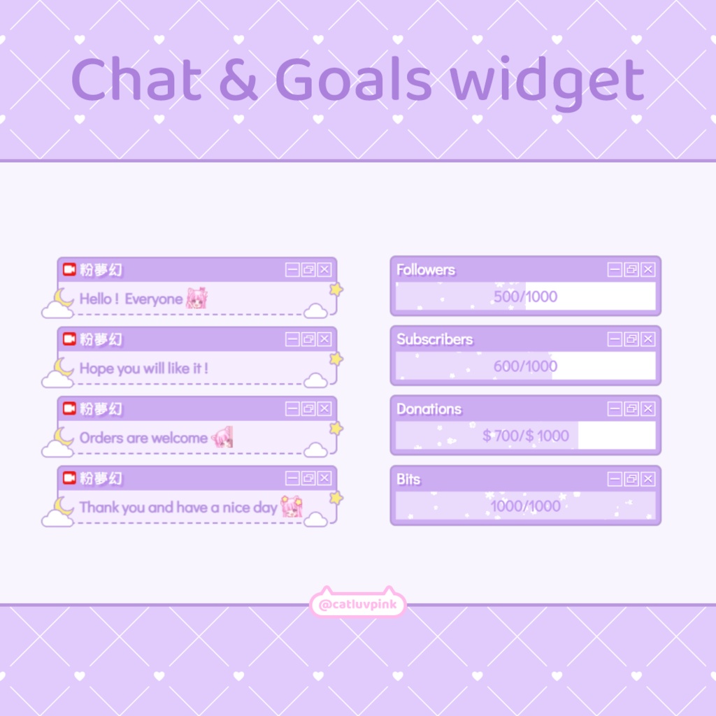 【配信】Moon and stars Windows - Chat and Goals Widget for Stream | Twitch/Facebook