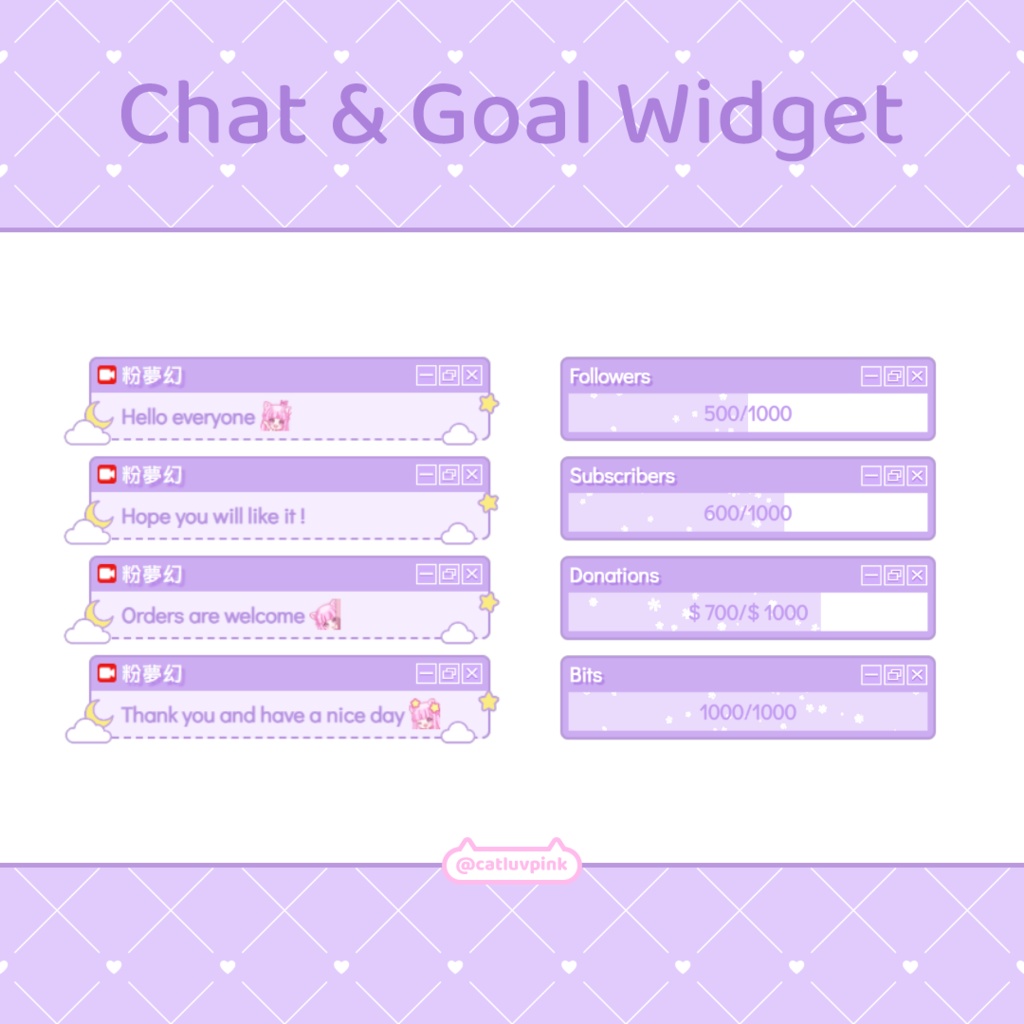 【配信】Moon and star windows - Chat and Goal Widget for Stream | Twitch/Facebook