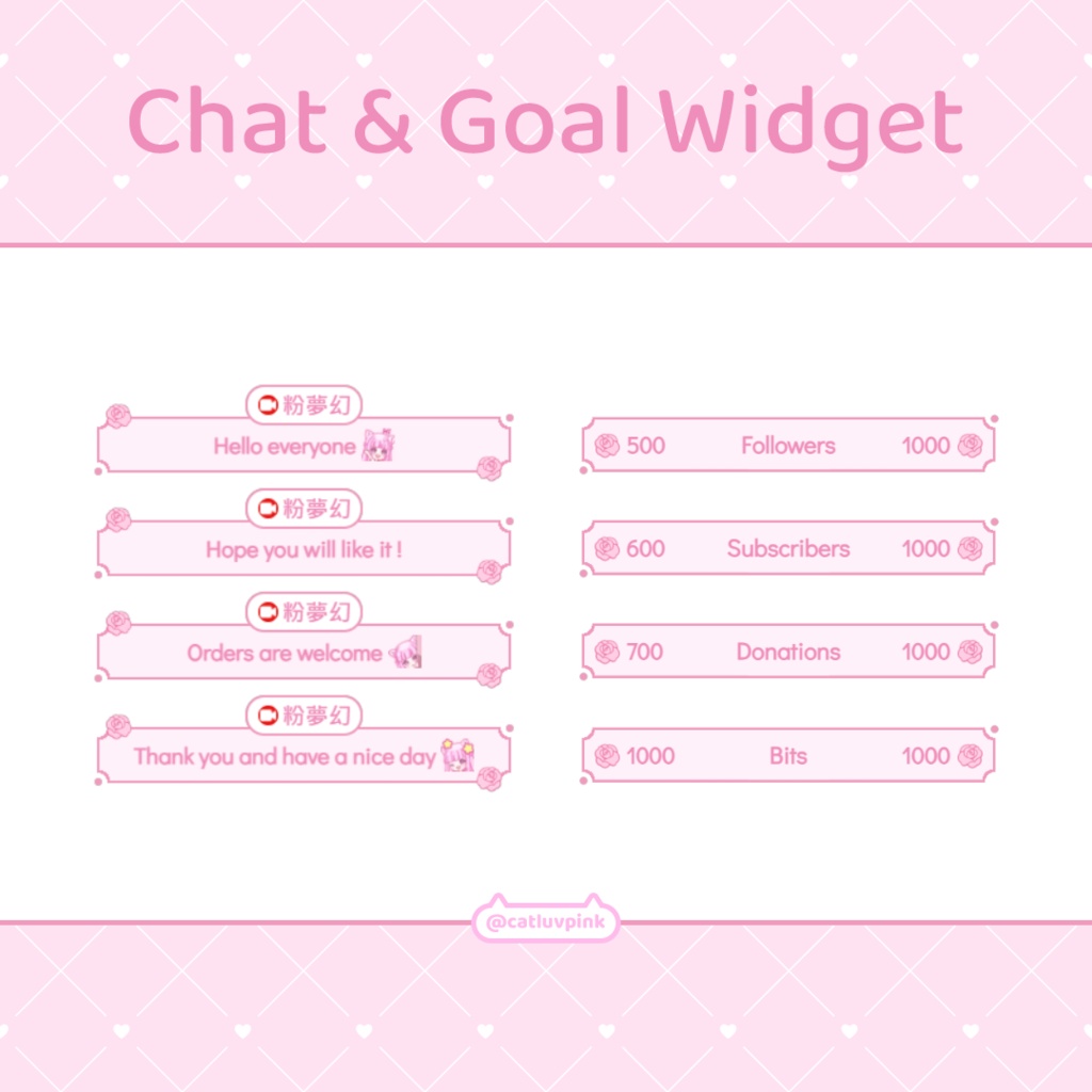 【配信】Romantic rose - Chat and Goal Widget for Stream | Twitch/Facebook
