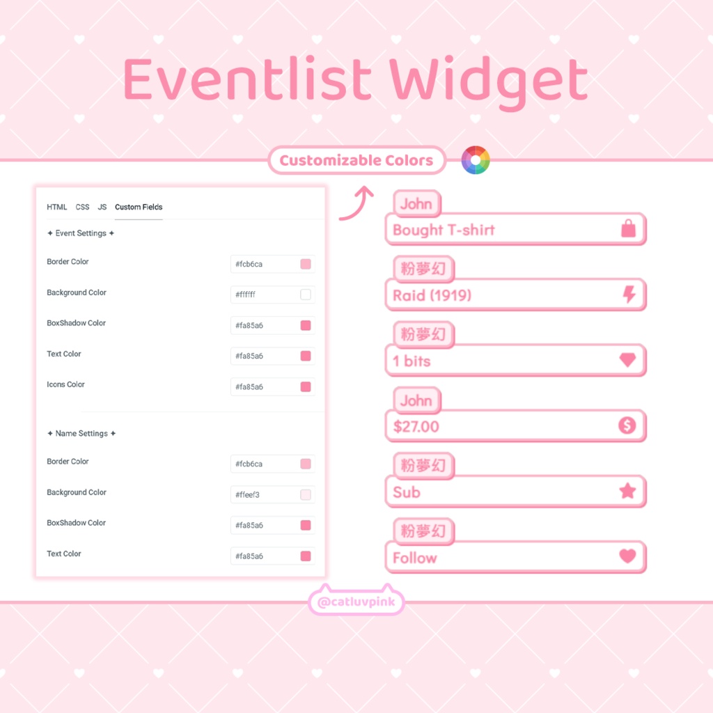 【配信】Double cute - Event List Widget for Stream | Twitch/Facebook