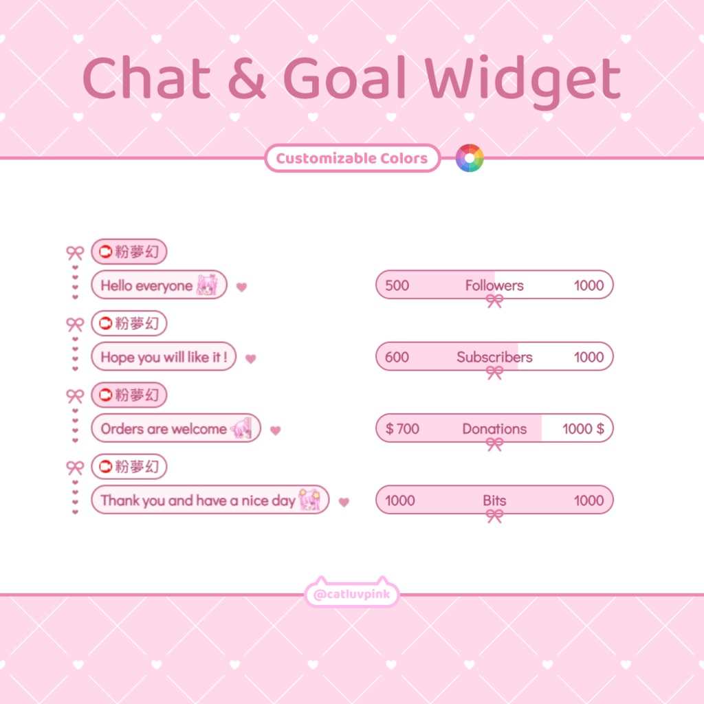 【配信】Love bow - Chat and Goal Widget for Stream | Twitch/Facebook