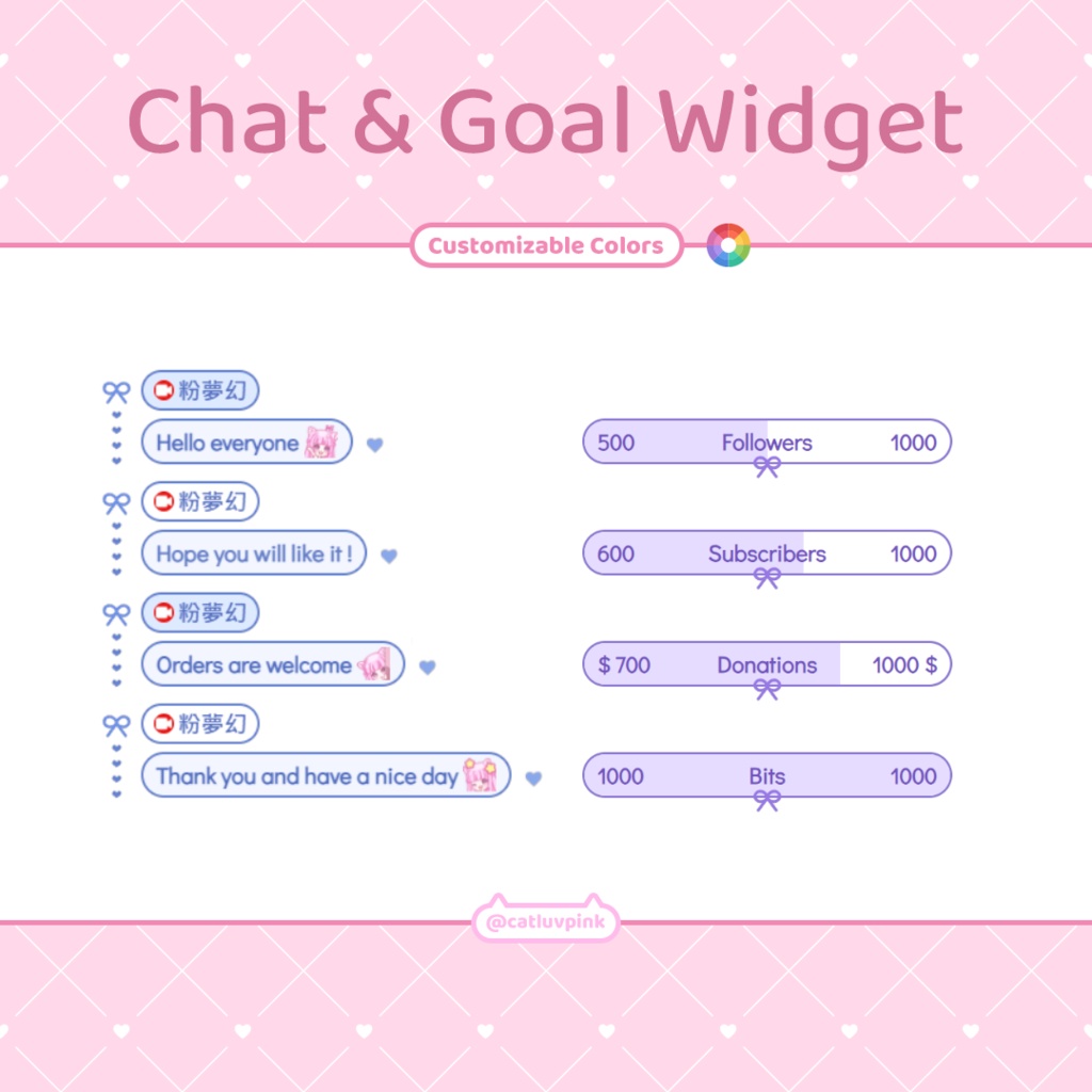 【配信】Love bow - Chat and Goal Widget for Stream | Twitch/Facebook