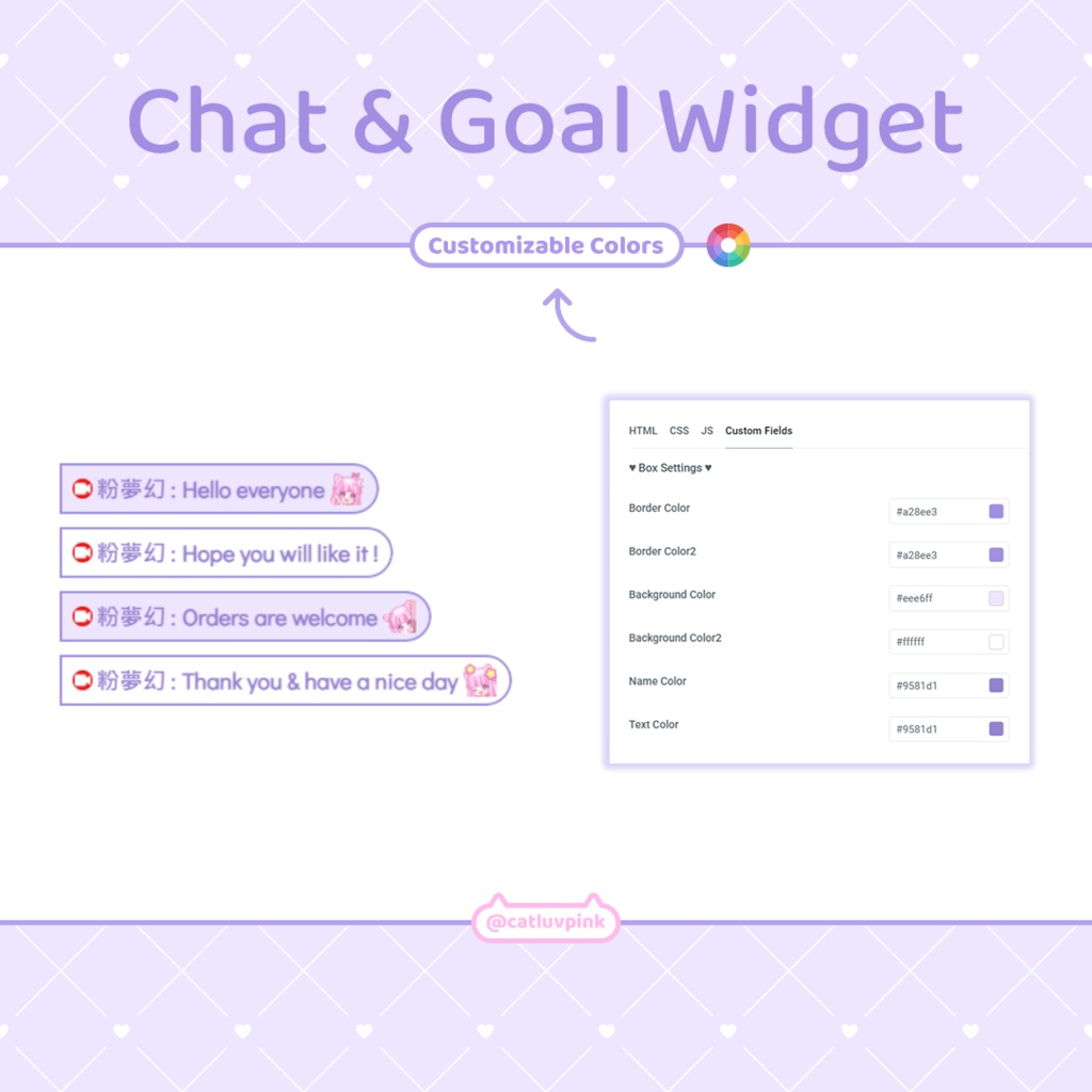 【配信】Simple dual color - Chat and Goal Widget for Stream | Twitch/Facebook