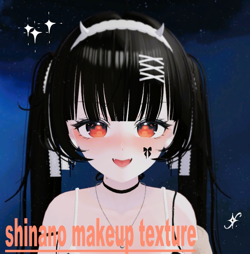 [FREE] shinano makeup+body texture