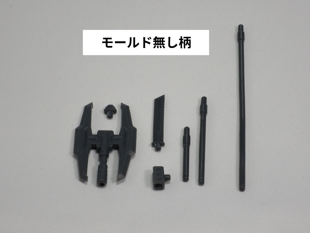 アックス(両刃)