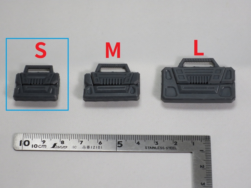 フォールディングマシンガン(Sサイズ)