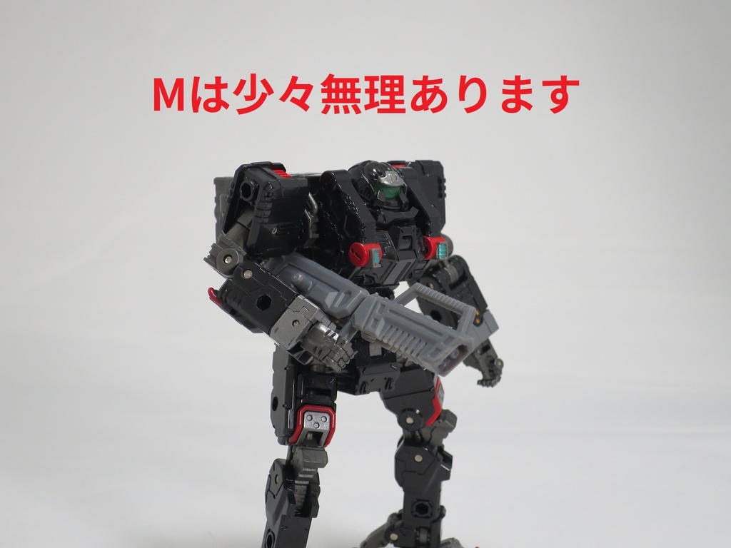 フォールディングマシンガン(Mサイズ)