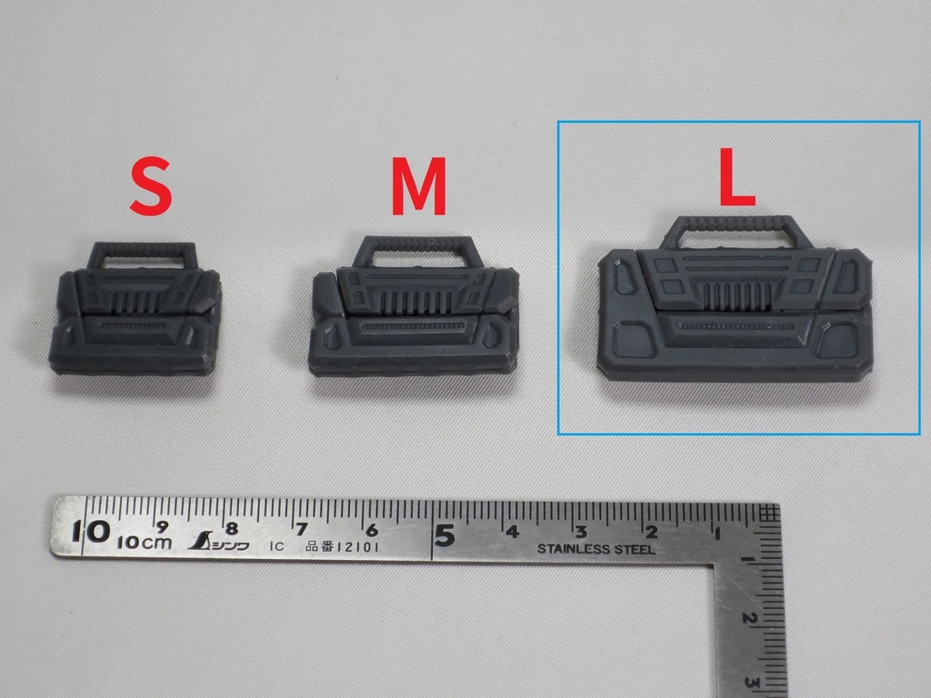 フォールディングマシンガン(Lサイズ)