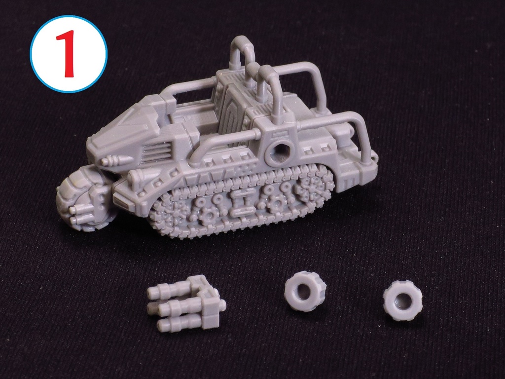 ケッテンクラート風 強行兵員輸送車両 1/60スケール