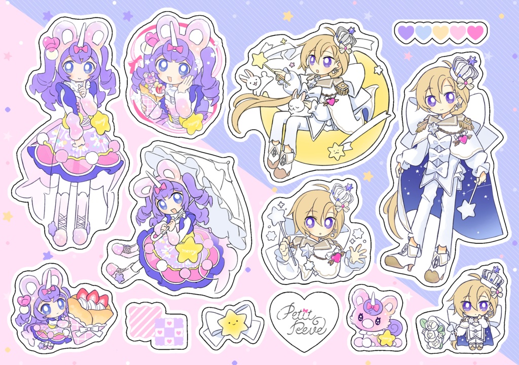 B6ハーフカットシール「PetitReve」