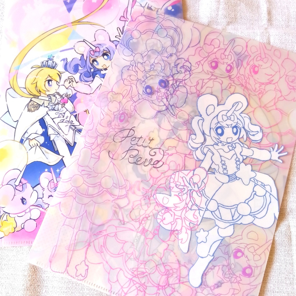 A4クリアファイル「PetitReve」