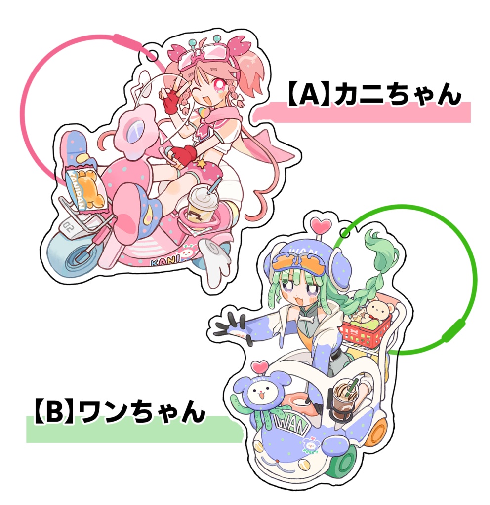 カニ~ヌゥ!アクリルキーホルダー