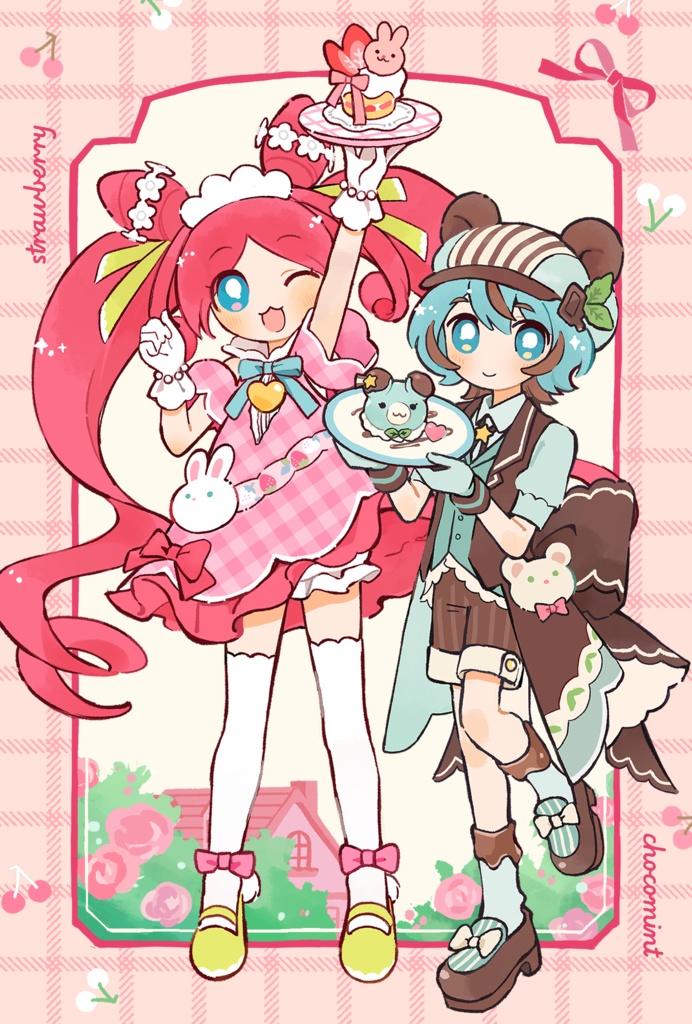 ポストカード【いちごちゃんとミントくん】