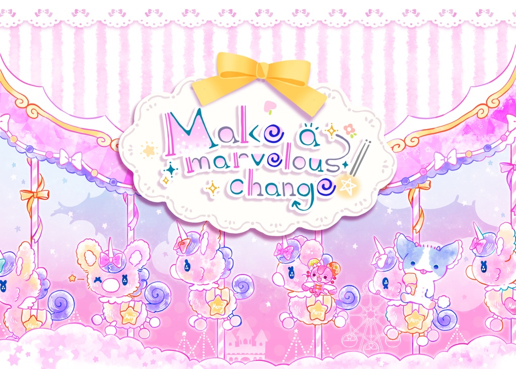お話付きのイラスト本「Make a marvelous change! 」