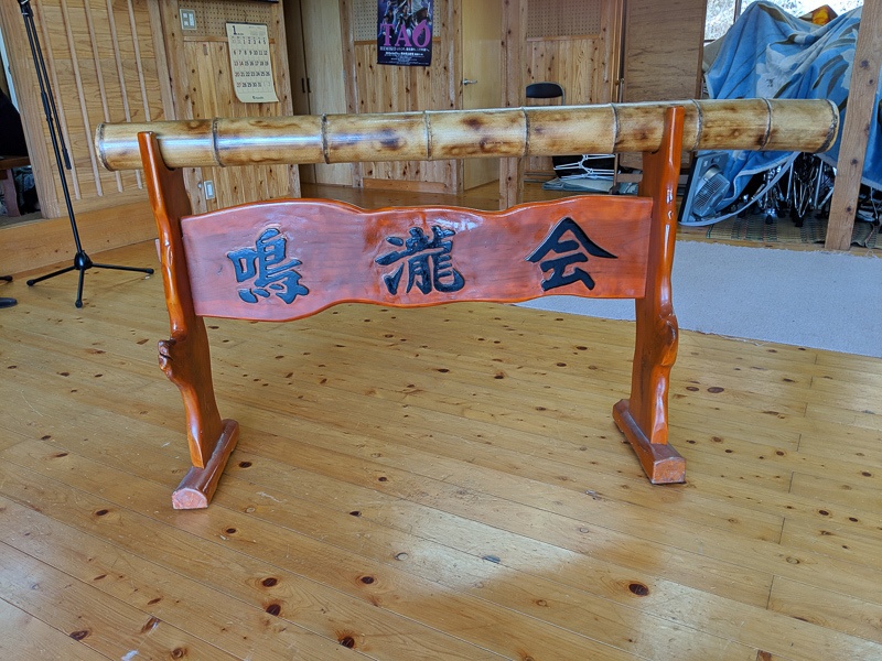 竹太鼓「鳴滝」(Kontakt5、6専用インストゥルメント)/Bamboo Drum "Narutaki"(Kontakt5~ instrument)