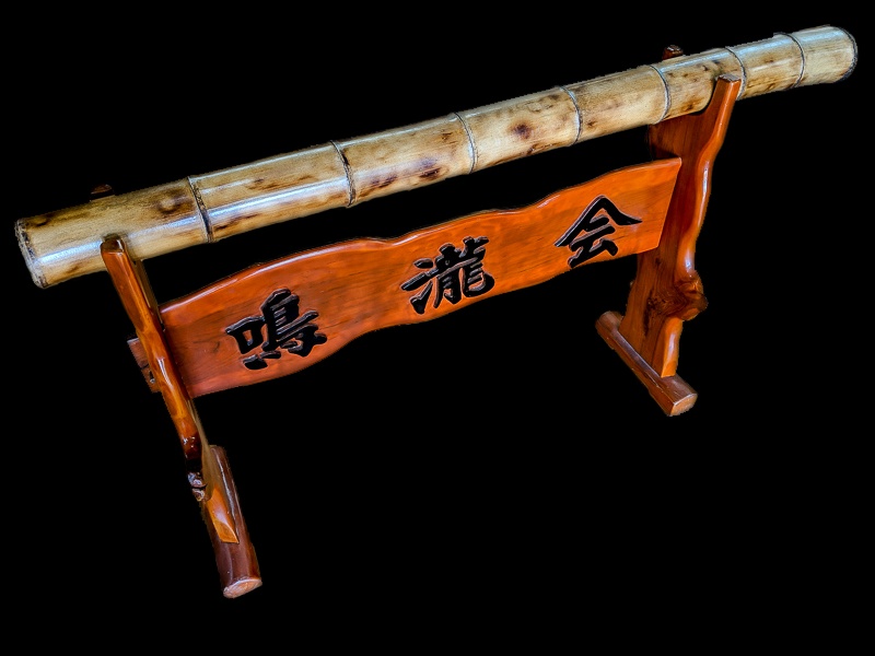 竹太鼓「鳴滝」（Kontakt5、6専用インストゥルメント）/Bamboo Drum "Narutaki"(Kontakt5～ instrument)