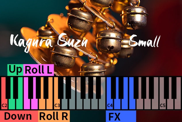 神楽鈴大・小のKontaktライブラリ・サウンドサンプル | Kagura Suzu Large & Small Kontakt Library&Sound Samples