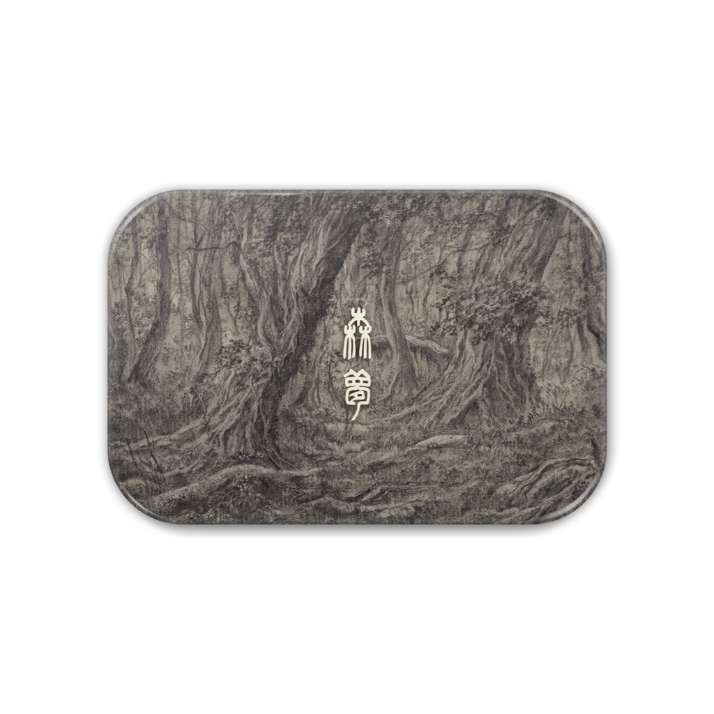 森の夢 角丸缶バッジ