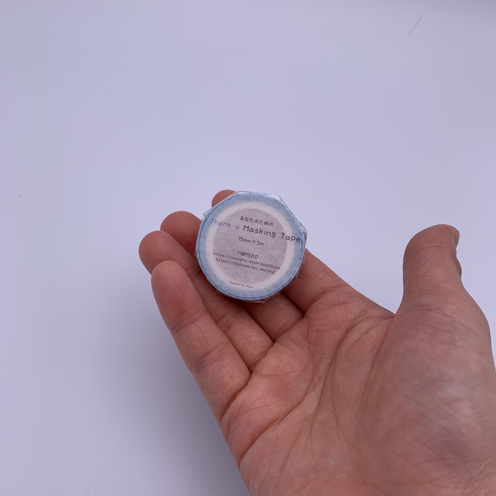 ありがとうマスキングテープ