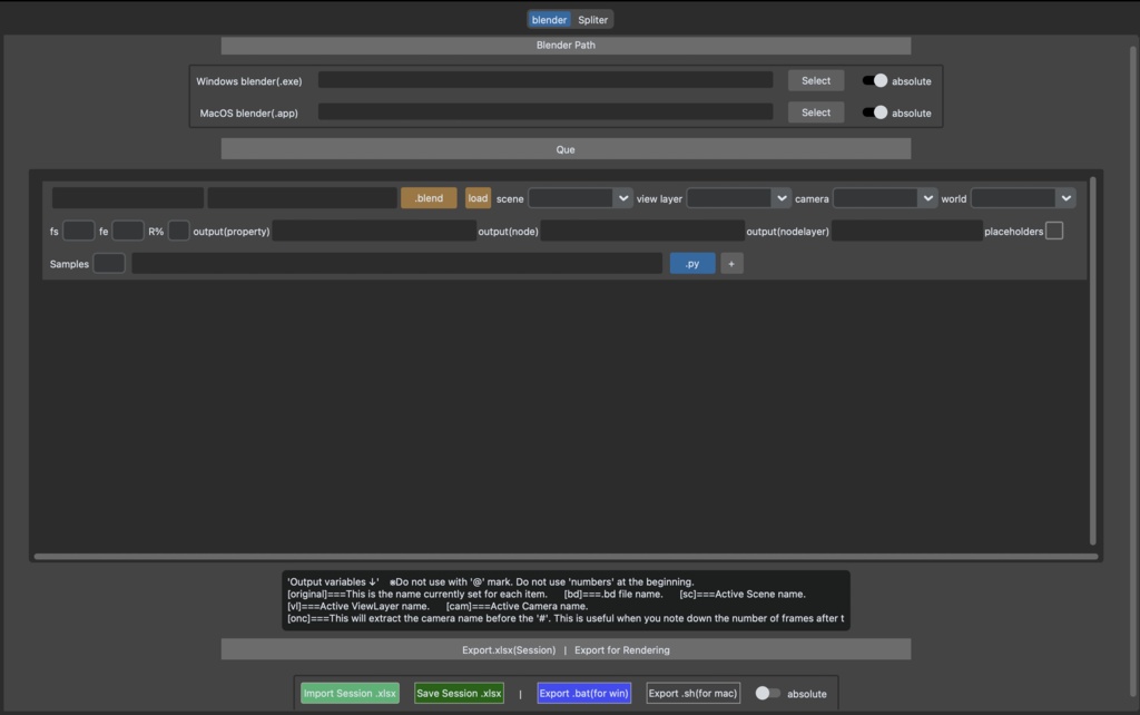 PrepaRender blender バッチレンダリング アドオン(MacWin対応)
