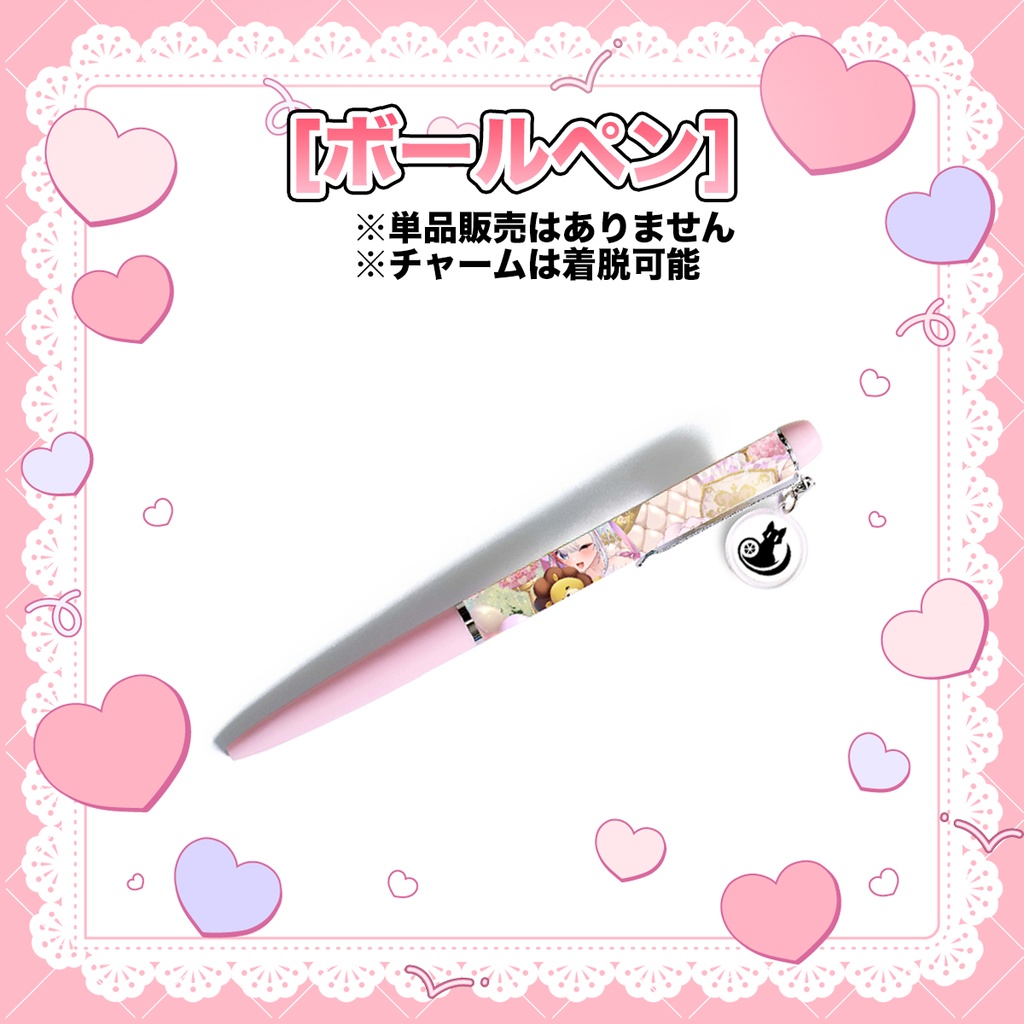 【記念グッズ】碧音ハンナ 3周年イーエイ!【壁紙特典付き】