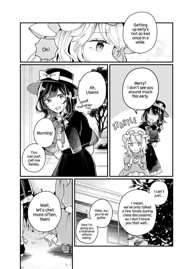 【DL&English ver.】The Asteroid on my Wrist 左手首の小惑星