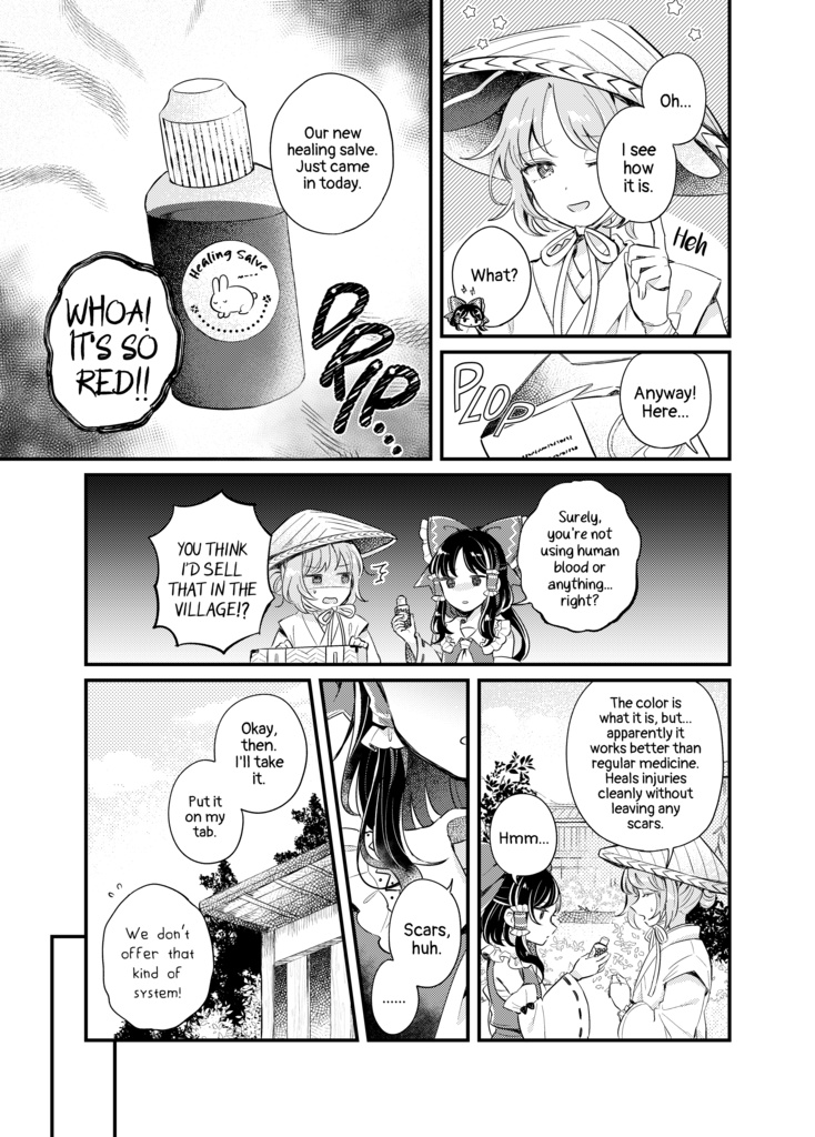 【DL&English ver.】The Red Star Burns with Fever 赤い星は熱帯びる