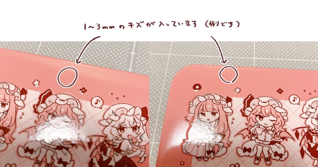 紅魔館の缶セット