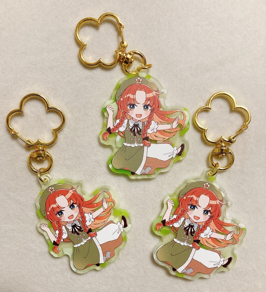 美鈴のアクリルキーホルダー