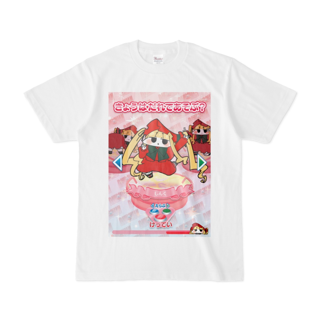 セレクトだわちゃん