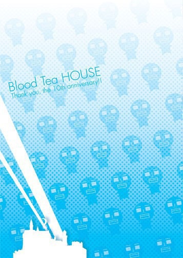 BTHクリアファイル