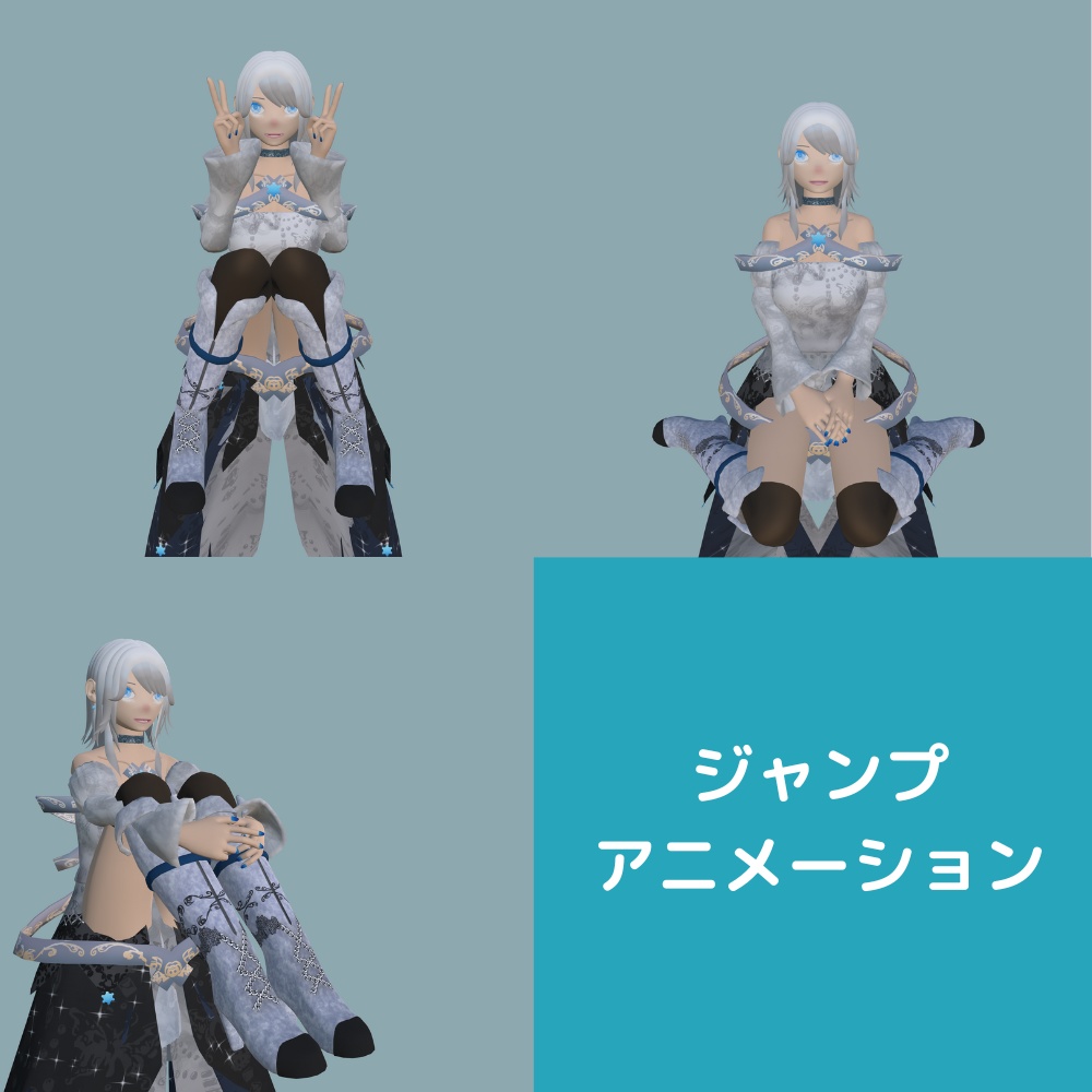 【VRchat対応】スノーホワイト1th