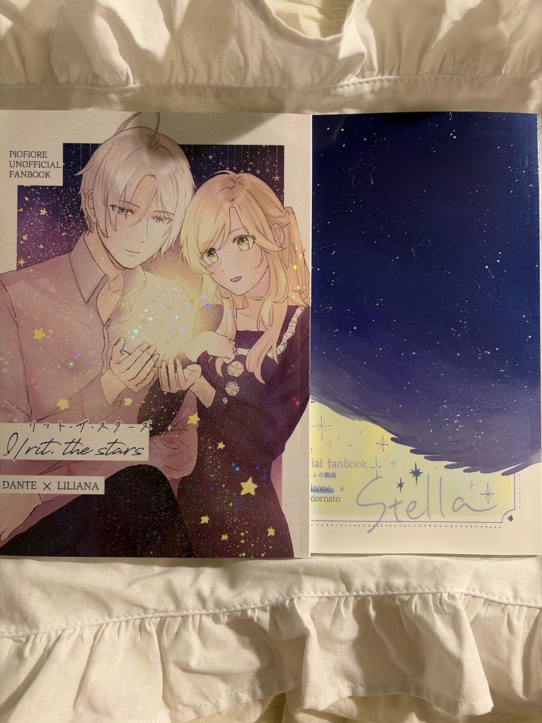 【セット】l/rit. the stars & Stella