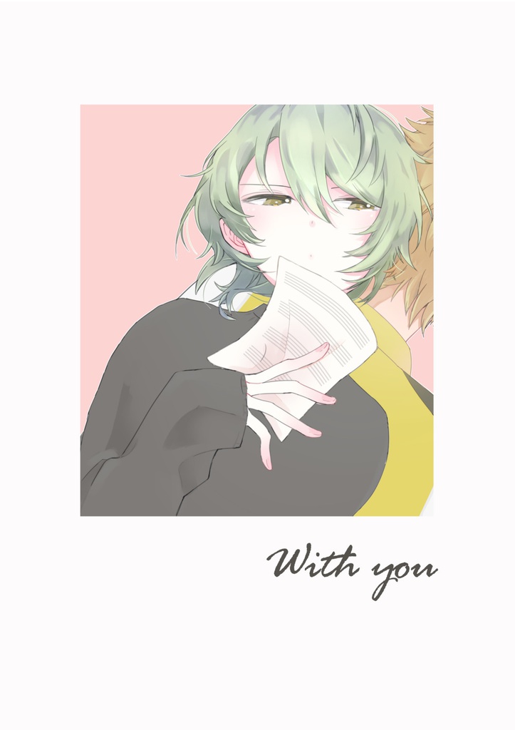 With you
