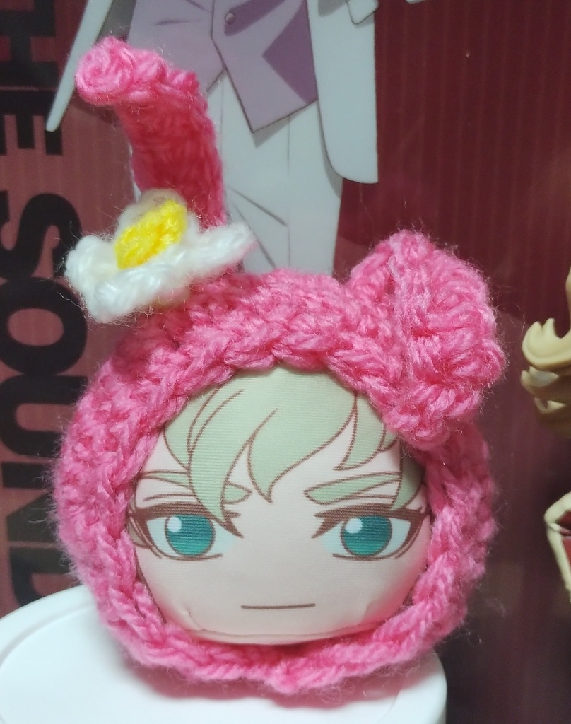 バニメロディさん