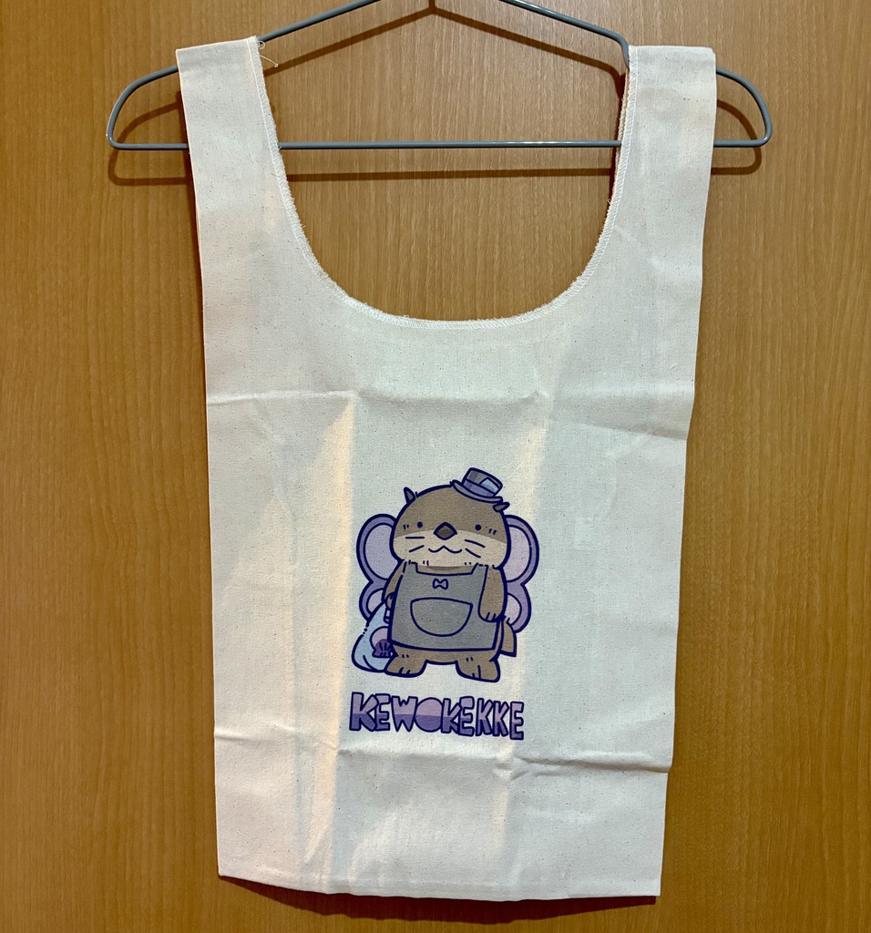 らっこのベルのマルシェバッグ