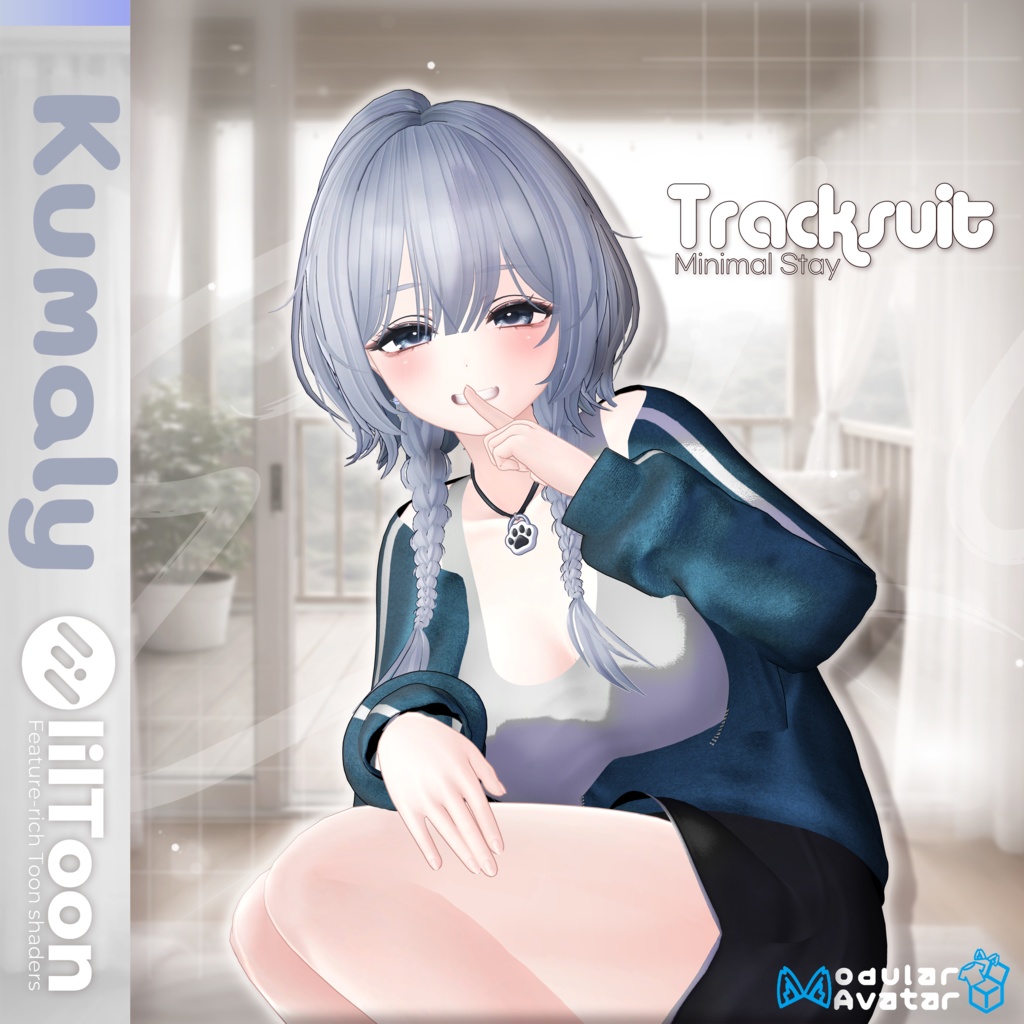 [SALE]✨Minimal Stay Tracksuit✨[12アバター対応] 缩略图 7