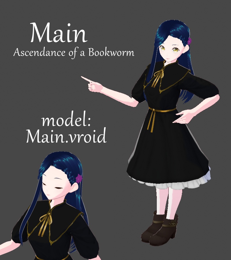 Main - Honzuki no Gekokujou - school uniform v1