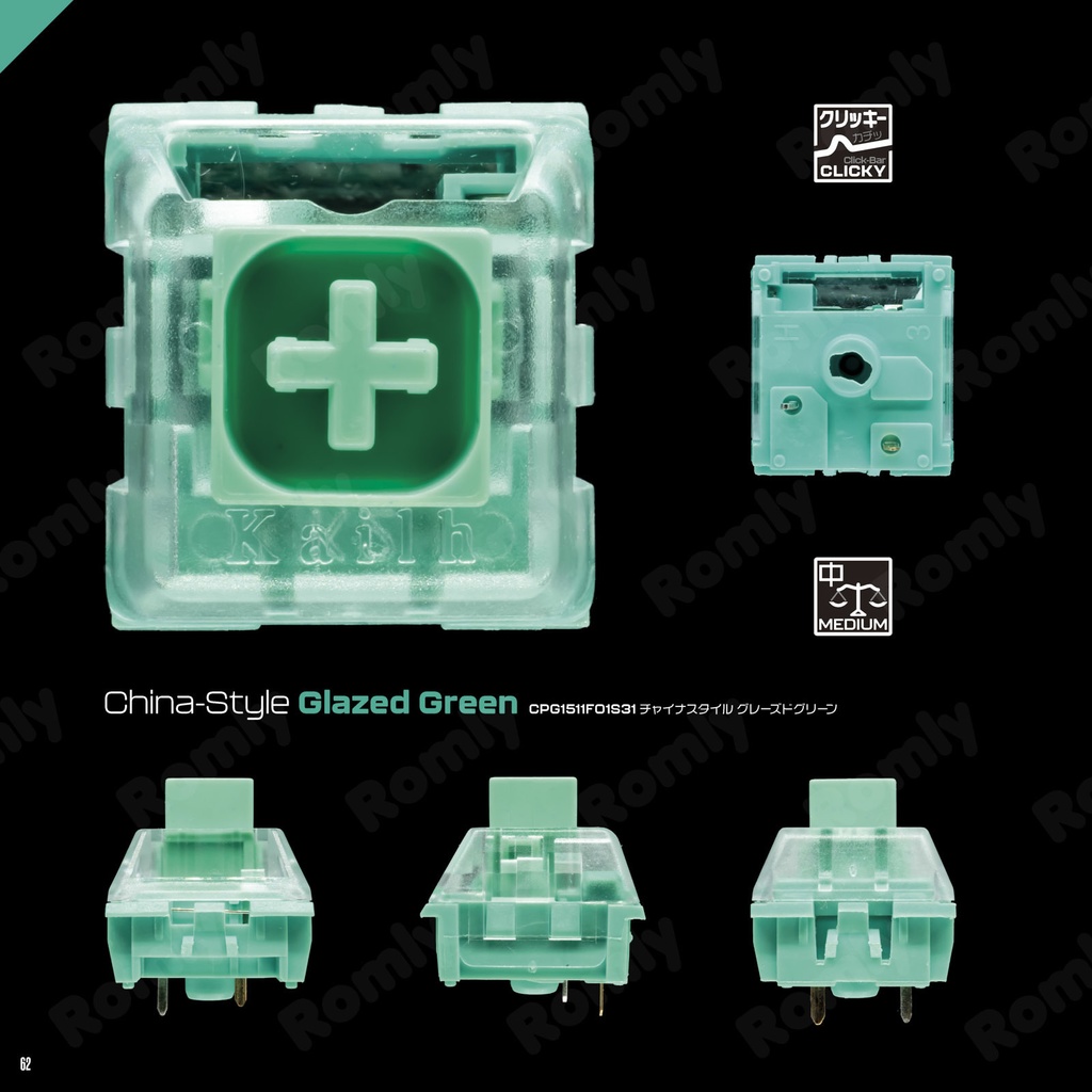 軸の本2 Mechanical Switch Data Book 2