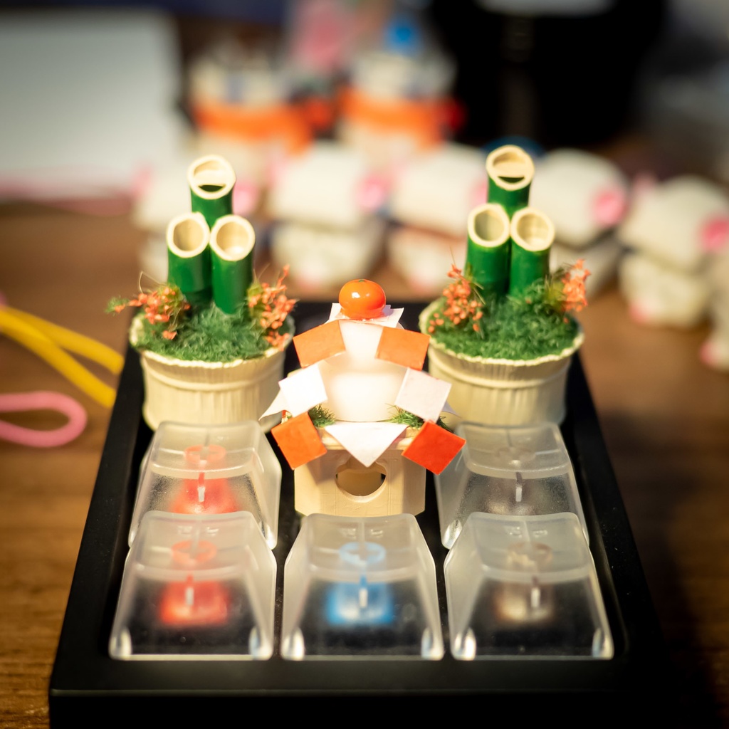 🎍門松キーキャップ🎍