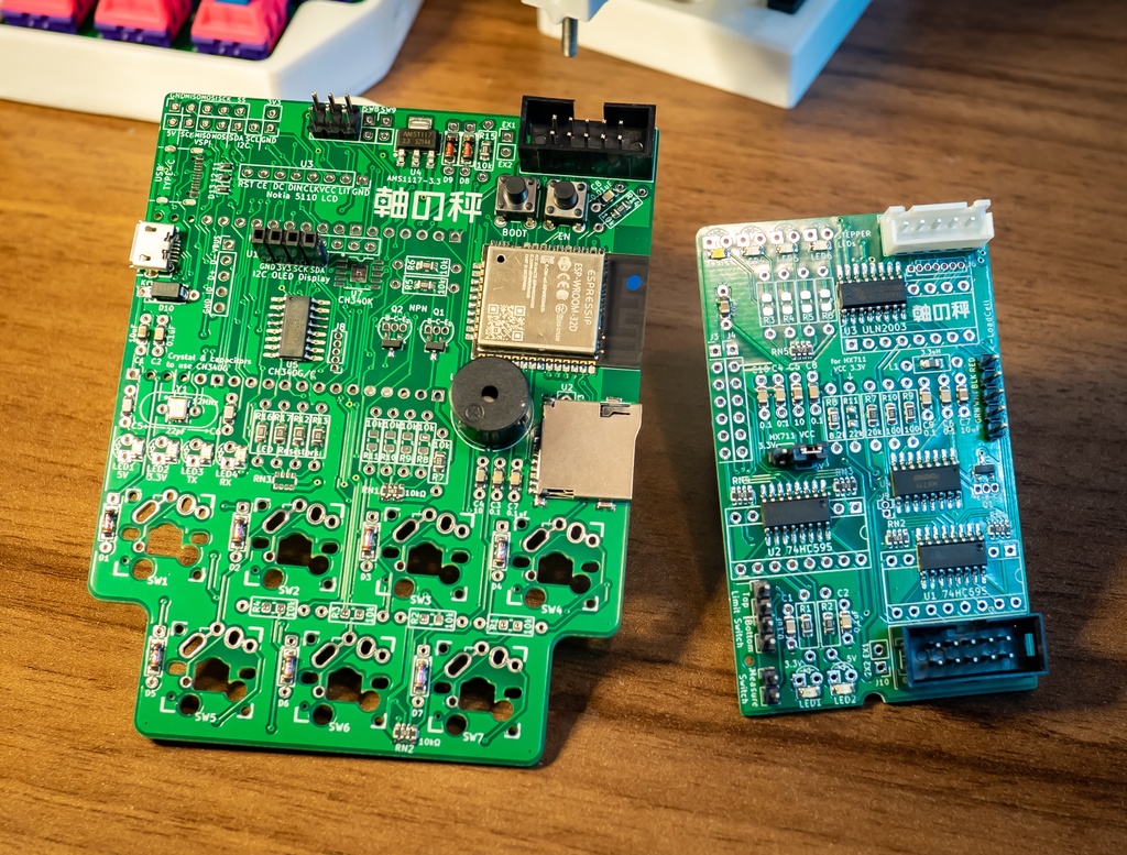 フォースカーブ測定マシン「軸の秤」