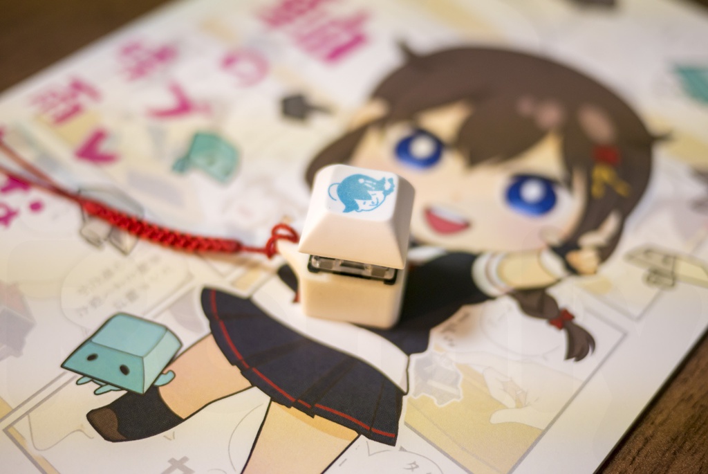 軸のブレない時雨ちゃん