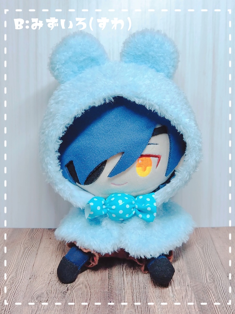 くまみみぽんちょ★すわ&こえだ