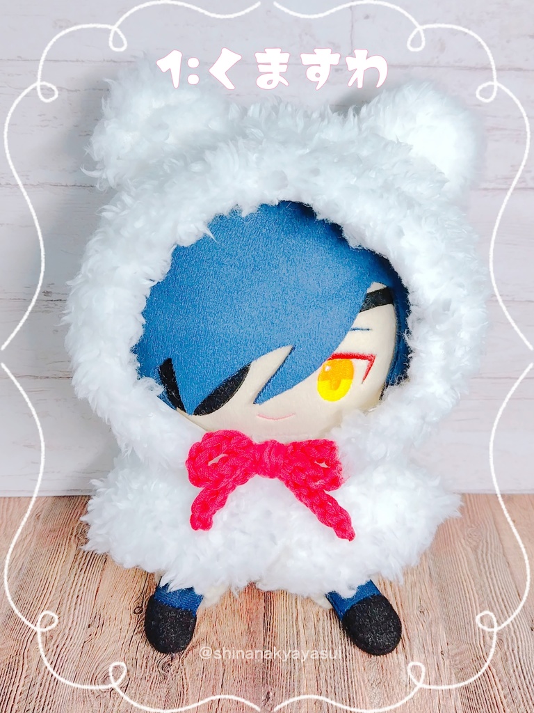 すわちゃんぽんちょ