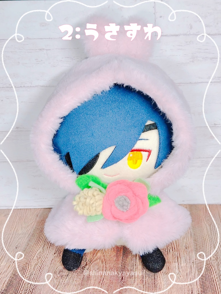 すわちゃんぽんちょ