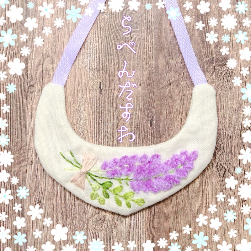 春のすぺちゃるつけえり