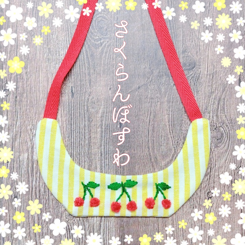 GWすぺちゃるつけえり