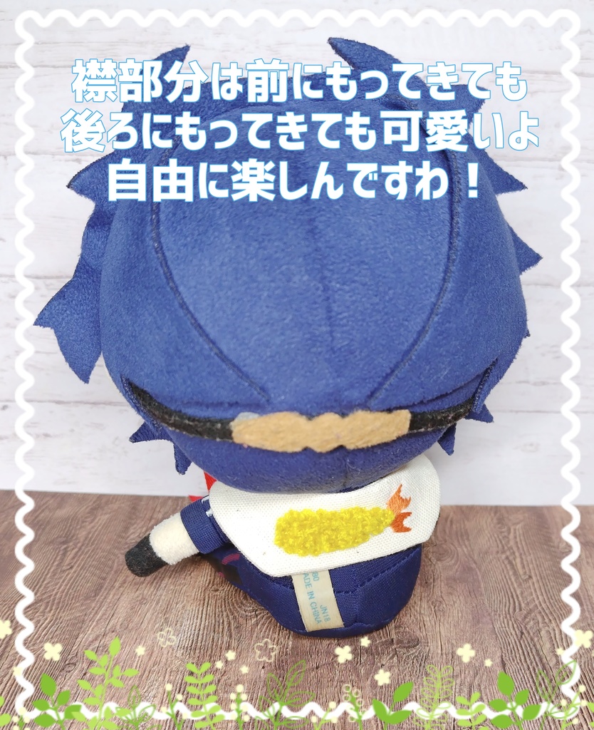 GWすぺちゃるつけえり