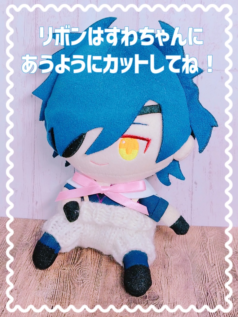 GWすぺちゃるつけえり